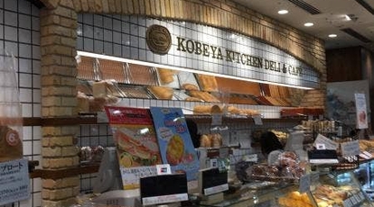 神戸屋 キッチン デリ カフェ アトレ恵比寿店 東京都渋谷区恵比寿南 ファミレス Yahoo ロコ