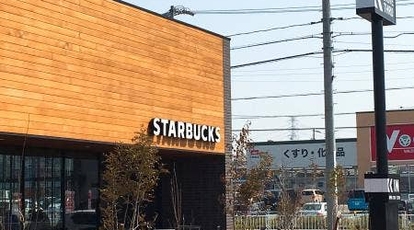 スターバックスコーヒー 名古屋志段味店 愛知県名古屋市守山区大字上志段味 カフェ Yahoo ロコ