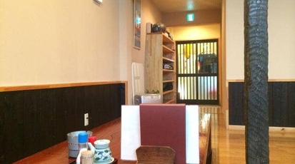 やぐら太鼓 岡山県岡山市北区田町 居酒屋 Yahoo ロコ