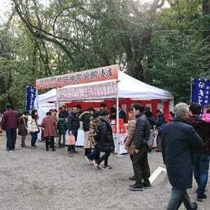 熱田神宮会館 愛知県名古屋市熱田区神宮 結婚式場 Yahoo ロコ