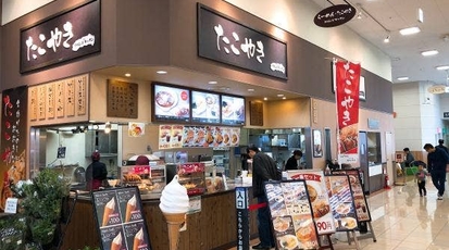 カインズキッチン カインズホーム市原店 千葉県市原市更級 ラーメン Yahoo ロコ