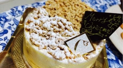 C3 池袋西武店 東京都豊島区南池袋 ケーキ屋 ゼリー 洋菓子 Yahoo ロコ