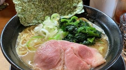 横浜家系ラーメン 喬 長野県伊那市荒井 ラーメン つけ麺 一般 Yahoo ロコ