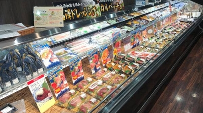 くら天然魚市場 大阪府貝塚市半田 魚介 海鮮料理 デリカテッセン Yahoo ロコ