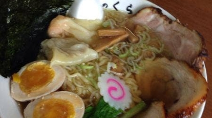 華の蔵 館山店 千葉県館山市湊 ラーメン つけ麺 一般 Yahoo ロコ