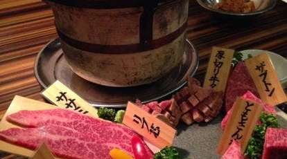 味覚園 栄町店 北海道北見市栄町 肉料理 一般 Yahoo ロコ