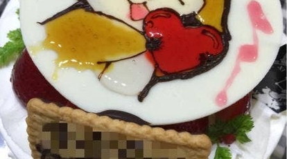 スイーツアトリエ ココロ 福岡県宗像市くりえいと ケーキ屋 お土産 Yahoo ロコ