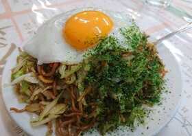 鉄板 若月 静岡県沼津市平町 お好み焼き 焼きそば もんじゃ焼き 鉄板焼き Yahoo ロコ