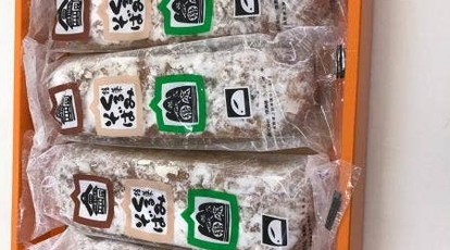 信濃路うさぎや 工房本店 長野県上田市国分 テイクアウト そば 蕎麦 和菓子 パン屋 洋菓子 Yahoo ロコ