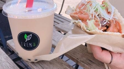 Kebab Eren 栃木県足利市西新井町 トルコ料理 韓国料理 Yahoo ロコ