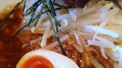 激辛拉麺 鷹の爪 千葉県市川市行徳駅前 ラーメン つけ麺 Yahoo ロコ