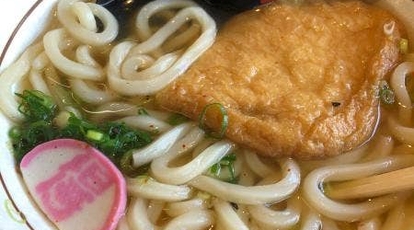 得得 瀬戸店 高知県高知市瀬戸 うどん Yahoo ロコ