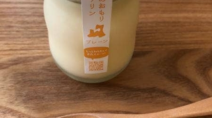 Nature Cafe 青森県青森市橋本 カフェ パスタ パンケーキ Yahoo ロコ