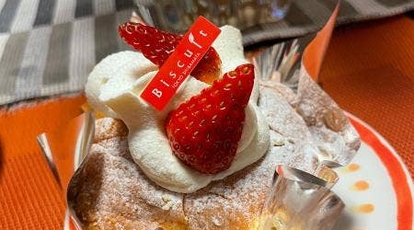 ビスキュイ 東京都葛飾区柴又 カフェ ケーキ屋 チョコレート クッキー パフェ ジェラート お土産 Yahoo ロコ