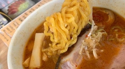 里山製麺 北海道札幌市西区西野八条 そば 蕎麦 ラーメン Yahoo ロコ