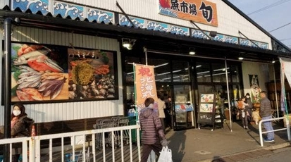 魚屋シュン 東京都練馬区谷原 その他 寿司 Yahoo ロコ