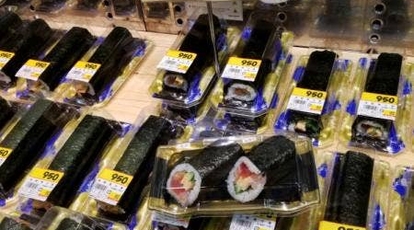 魚屋シュン 東京都練馬区谷原 その他 寿司 Yahoo ロコ