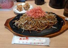 ウエスト 熊本店 熊本県熊本市北区楠野町 うどん Yahoo ロコ