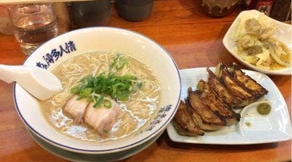 あぁ博多人情北上店 岩手県北上市青柳町 ラーメン とんこつラーメン Yahoo ロコ