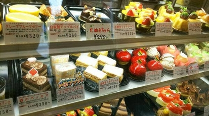 Konditorei Ohashi 本店 埼玉県戸田市大字新曽 ケーキ屋 洋菓子 クッキー スイーツ Yahoo ロコ