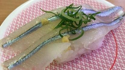 かっぱ寿司 名古屋白壁店 愛知県名古屋市東区白壁 回転寿司 すし Yahoo ロコ