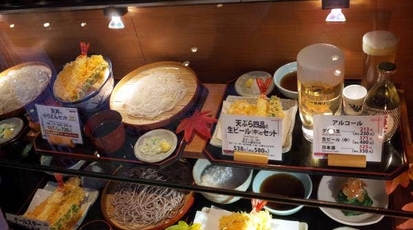 天丼てんや 御徒町店 東京都台東区上野 牛丼 丼もの Yahoo ロコ