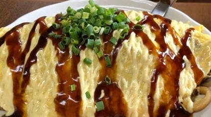 よしむら 岡山県津山市高野本郷 お好み焼き Yahoo ロコ