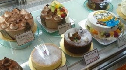 ドナウ川 現代の ラッシュ 木屋瀬 ケーキ 屋 Treeplantation Org