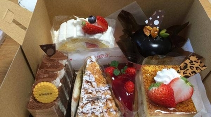 カントリークリスマス 愛知県岡崎市明大寺町 ケーキ屋 カフェ 喫茶店 Yahoo ロコ