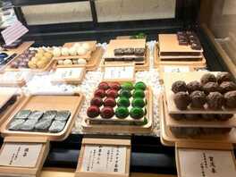 グラマーペイン 広島県広島市佐伯区八幡東 パン屋 シュークリーム ケーキ屋 Yahoo ロコ