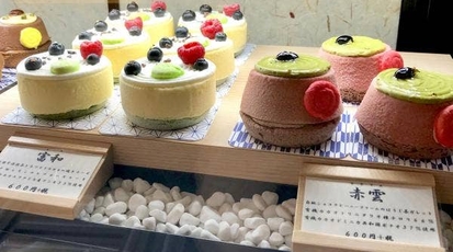 適格 終わり 落ち着く 佐伯 区 ケーキ 屋 Nekopunch Jp