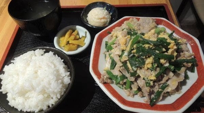 おじいちゃんの台所 神奈川県横浜市磯子区中原 定食 Yahoo ロコ