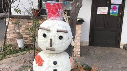 はちみつ菓子工房くにみ 大分県臼杵市大字市浜 ケーキ Yahoo ロコ