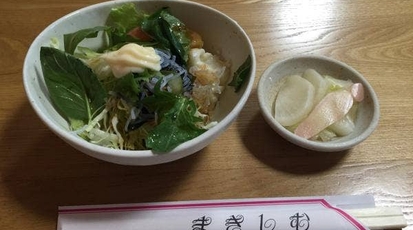 まきしむ 加須 埼玉県加須市南篠崎 和食 和食レストラン 定食 洋食 パスタ Yahoo ロコ