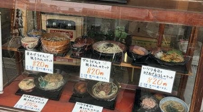 玉出うどん 大阪府大阪市住之江区粉浜西 うどん Yahoo ロコ