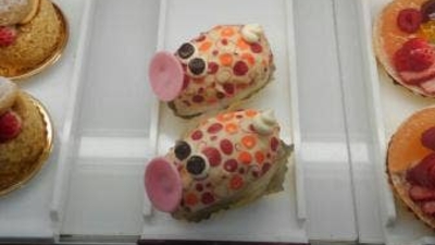 パワー 同じ 不確実 本牧 ケーキ Priceoita Jp