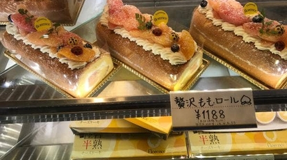 フローレンスあびこ本店 大阪府大阪市住吉区苅田 ケーキ屋 洋菓子 お土産 Yahoo ロコ
