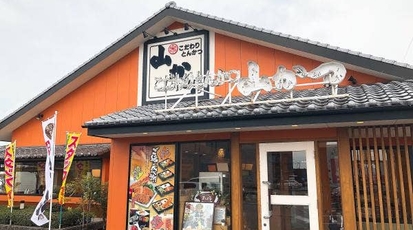 山かつ 屋島店 香川県高松市春日町 とんかつ Yahoo ロコ