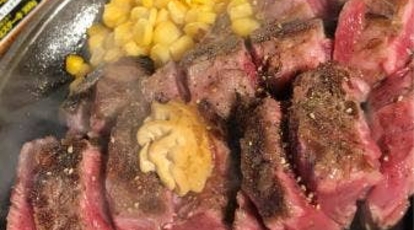 いきなりステーキ 三軒茶屋 東京都世田谷区三軒茶屋 ステーキ ハンバーグ Yahoo ロコ