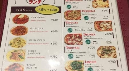 Napoli Kanazawa 石川県金沢市片町 イタリアン フレンチ Yahoo ロコ