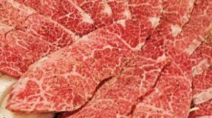 羅生門 四谷本店 東京都新宿区舟町 焼肉 ホルモン Yahoo ロコ