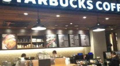 スターバックスコーヒー エキュート立川店 東京都立川市柴崎町 カフェ Yahoo ロコ