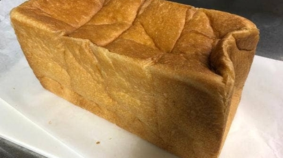 高級食パン専門店 白か黒か 東京都墨田区太平 パン屋 Yahoo ロコ