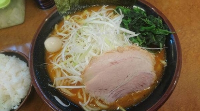 横浜家系ラーメン 孝太郎 神奈川県相模原市南区相南 ラーメン つけ麺 一般 Yahoo ロコ