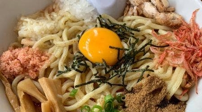 Ebikura 神奈川県川崎市高津区溝口 ラーメン専門店 Yahoo ロコ