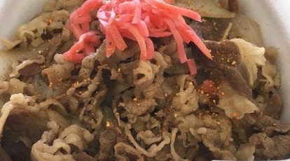 吉野家 京都競馬場店 京都府京都市伏見区葭島渡場島町 牛丼 丼もの Yahoo ロコ