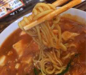 ちょうてん 岩手県盛岡市みたけ ラーメン つけ麺 Yahoo ロコ