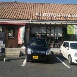 リトファン イタリアーノ 岡山店 岡山県岡山市北区万成西町 ビストロ Yahoo ロコ