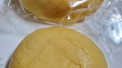 初代 岳乃や 喜多見店 東京都世田谷区喜多見 パン屋 ご当地グルメ テイクアウト お土産 Yahoo ロコ