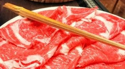 木曽路 太平通店 愛知県名古屋市中川区太平通 しゃぶしゃぶ Yahoo ロコ